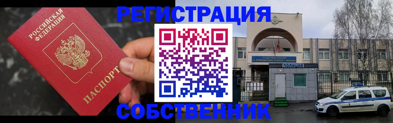 форма 3 в Людиново