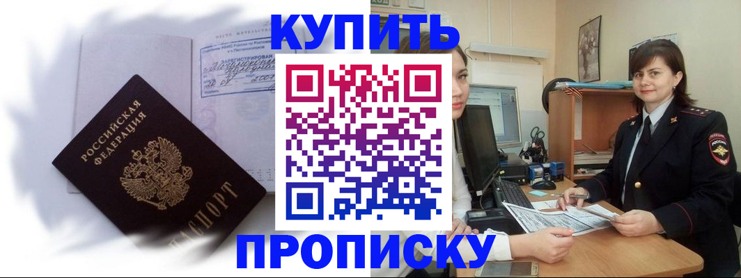форма 3 в Людиново